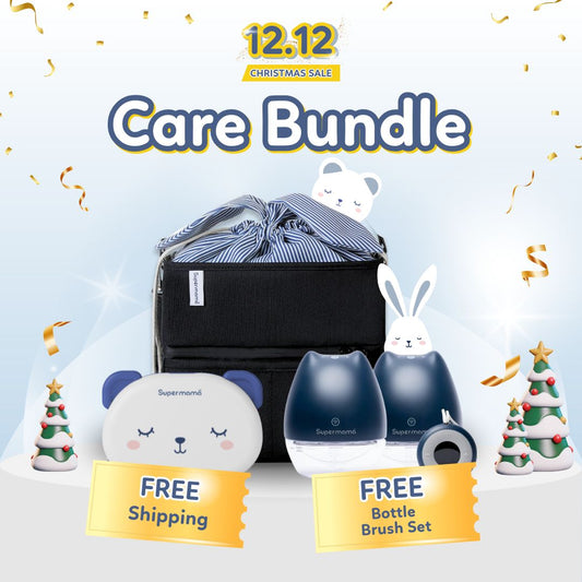 [12.12] Supermama Care Bundle | FREE Bottle Brush Set