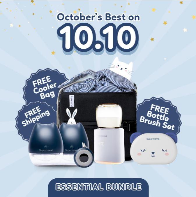 Supermama Essential Bundle | FREE Cooler Bag + Bottle Brush Set