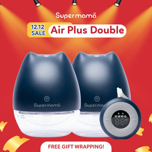 Air Plus Handsfree Electric Breast Pump w/ Remote Control Set