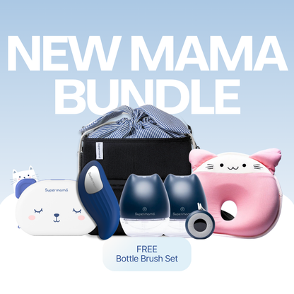 Supermama New Mama Bundle | FREE Bottle Brush set