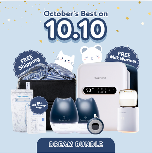 Supermama Dream Bundle | FREE Milk Warmer + Milk Storage Bags